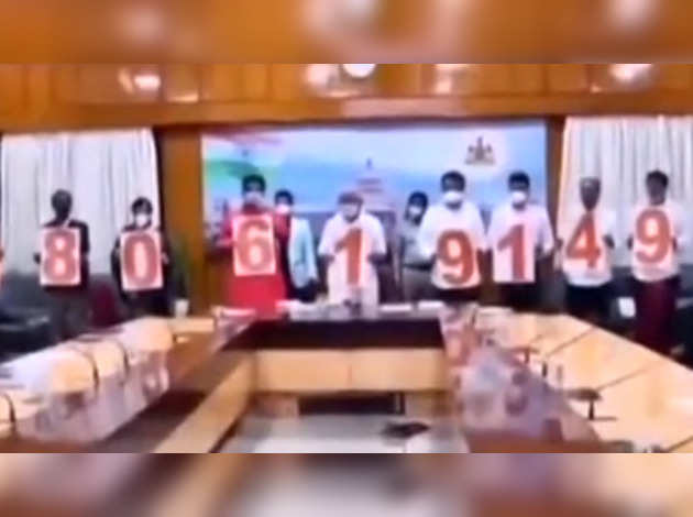 कर्नाटक सरकार ने महामारी अध्यादेश किया पारित, कोरोना के खिलाफ लड़ रहे लोगों को देगा सुरक्षा