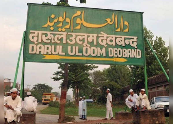 देवबंद से लौटा था संक्रमित युवक