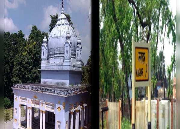 कबीर की वजह से वैश्विक पहचान
