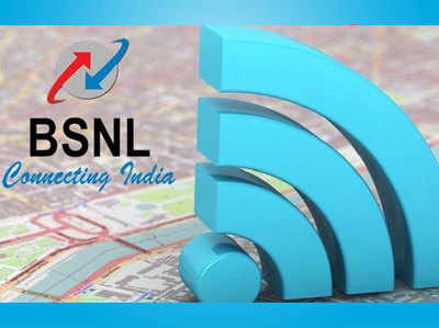 BSNL का धांसू ऑफर, दूसरे का नंबर रिचार्ज कराने पर होगी ‘कमाई’