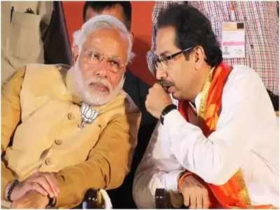 महाराष्ट्र में सियासी संकट को लेकर उद्धव ने किया पीएम मोदी को फोन, कहा- हस्तक्षेप करें