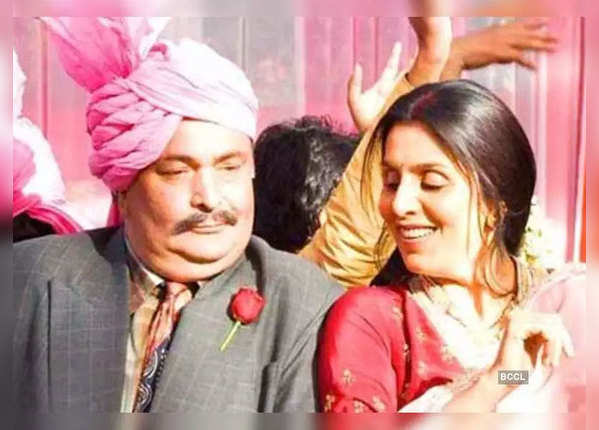 दो दूनी चार