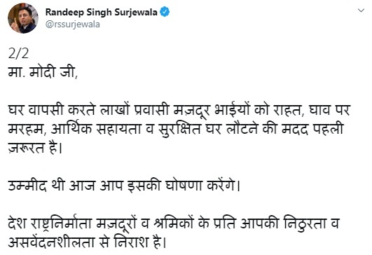 PunjabKesari