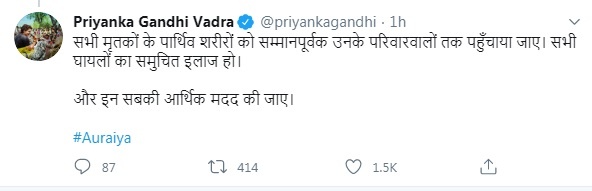 PunjabKesari