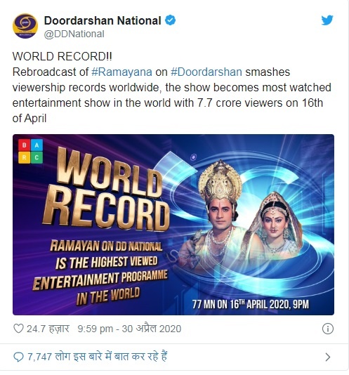PunjabKesari
