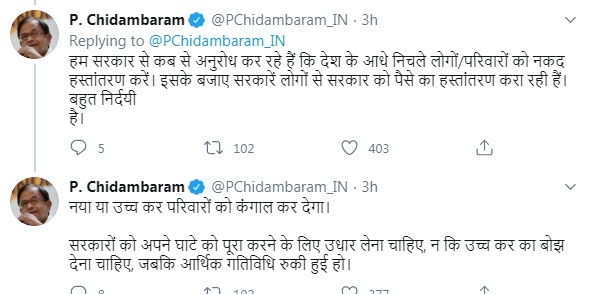 PunjabKesari