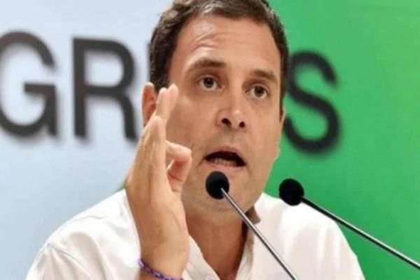 राहुल गांधी आज 50 रीजनल पत्रकारों के साथ करेंगे प्रेस कॉन्फ्रेंस