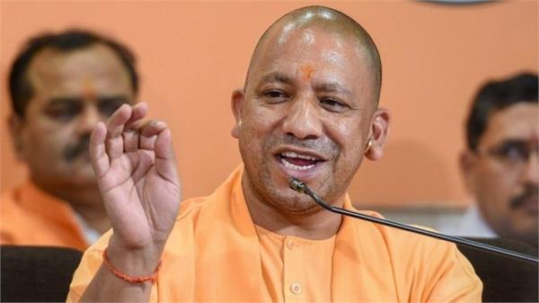 11 लाख श्रमिकों को मिलेगा रोजगार, CII, NREDCO, IIA और योगी सरकार के बीच MoU साइन