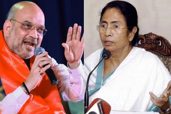 अमित शाह ममता बनर्जी फिर आमने-सामने, गृह मंत्री बोले- बंगाल में प्रवासियों के साथ हो रहा अन्याय
