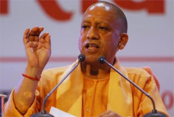 मानवता अमानवीय व्यवहार के लिये उद्धव ठाकरे को माफ नहीं करेगी: योगी