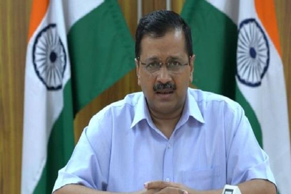 दिल्ली में इस बार मिलेगा दोगुना राशन, नहीं रुकेगा प्लाज्मा थेरेपी का क्लिनिकल ट्रायल