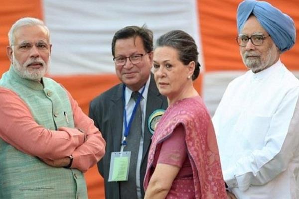 सोनिया गांधी ने मोदी सरकार को दी खजाने खोलने की नसीहत, कहा- गरीबों का सुनो दर्द