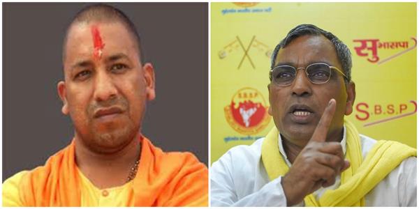 पूर्व मंत्री ओमप्रकाश राजभर के खिलाफ केस दर्ज, PM-CM पर की थी अभद्र टिप्पणियां