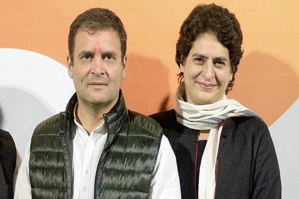 राहुल- प्रियंका के निशाने पर मोदी सरकार, पूछा- क्या लोगों की जेबें खाली कर अपना सूटकेस भर रहे हो ?