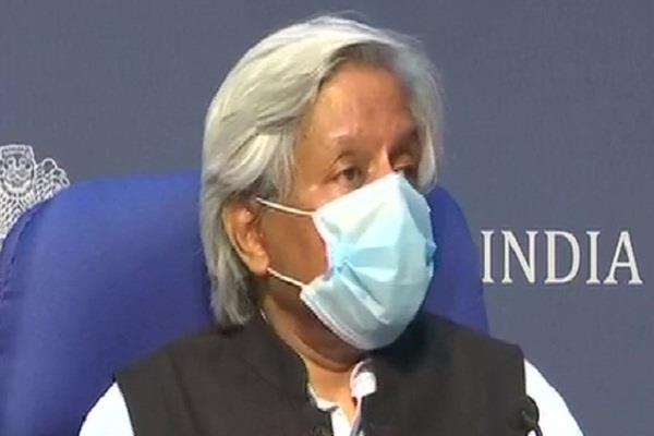 Coronavirus: देश में 100 से अधिक वैक्सीन पर चल रहा है काम, 1 साल में बनाने की कोशिश