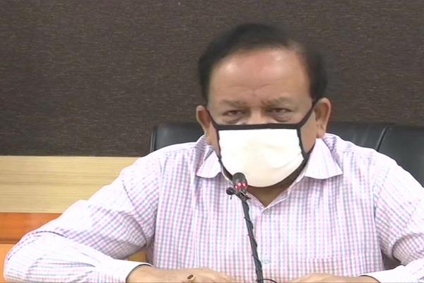 12 दिन में डबल हो रहे कोरोना वायरस के मामले, 32 फीसदी लोग हो चुके रिकवर- हर्षवर्धन सिंह