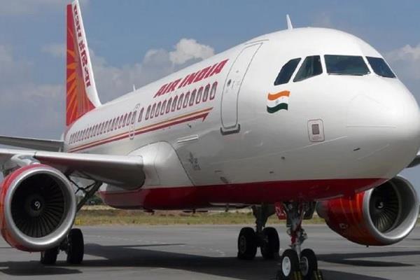 UK में फंसे 181 भारतीय प्रवासियों को लेकर वाराणसी के बाबतपुर एयरपोर्ट उतरेगा एयर इंडिया