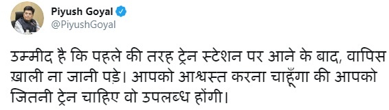 PunjabKesari