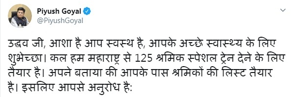 PunjabKesari