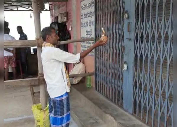 कर्नाटक में पूजा भी हुई