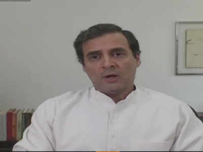कोरोना वायरस लॉकडाउन पर राहुल गांधी- अर्थव्यवस्था को बचाने के लिए गरीबों के हाथ में पैसा दें