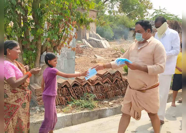रेड और ऑरेंज जोन में शामिल हैं जिले