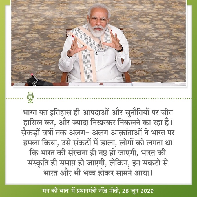 PunjabKesari