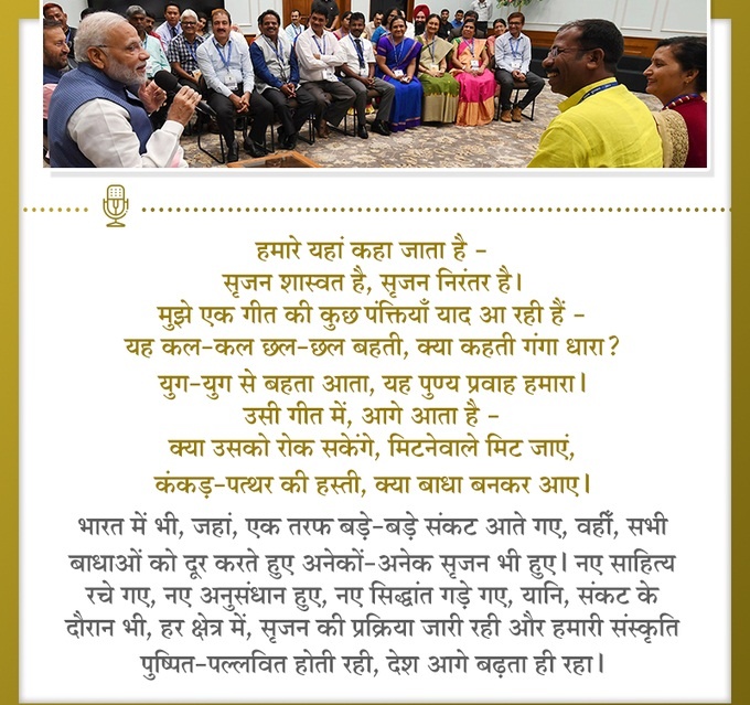 PunjabKesari
