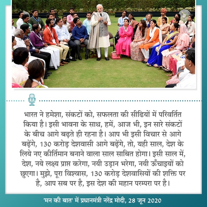 PunjabKesari