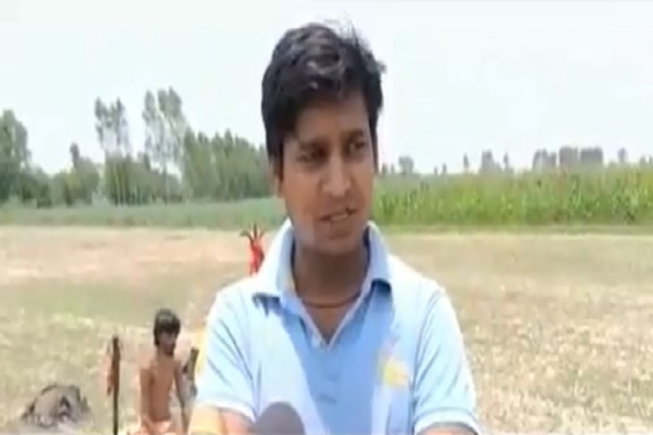 PunjabKesari