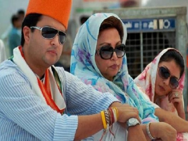 PunjabKesari, Jyotiraditya scindia, Corona, Max Hospital, New delhi, Madhya Pradesh