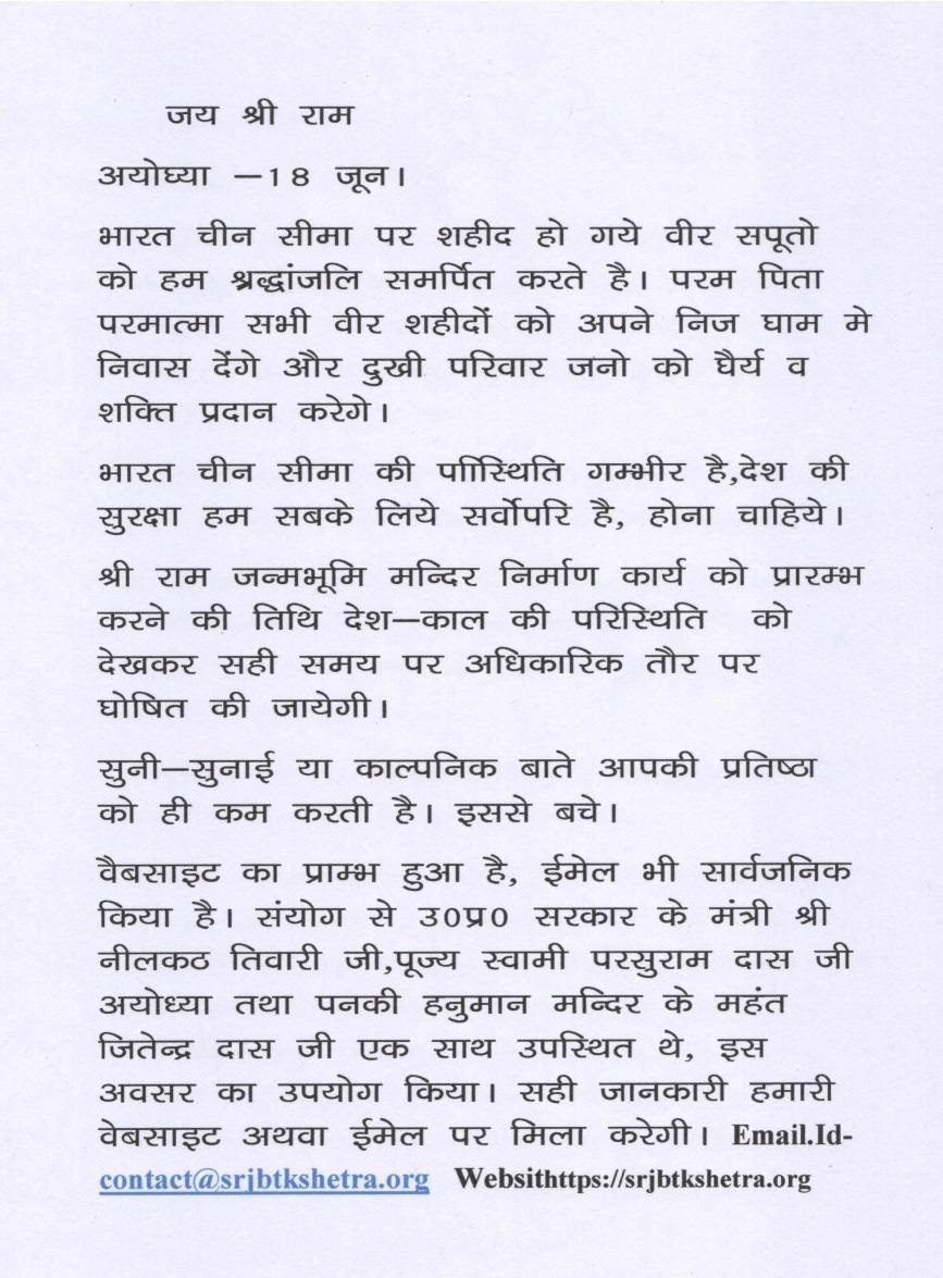 PunjabKesari