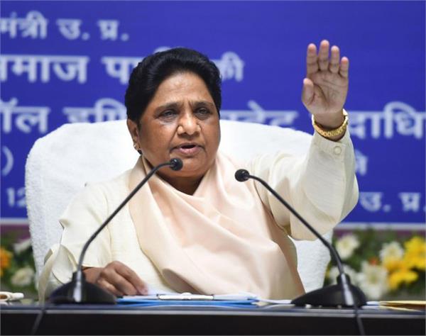 कांग्रेस के आरोप पर मायावती का पलटवार-बसपा किसी के हाथ का खिलौना नहीं