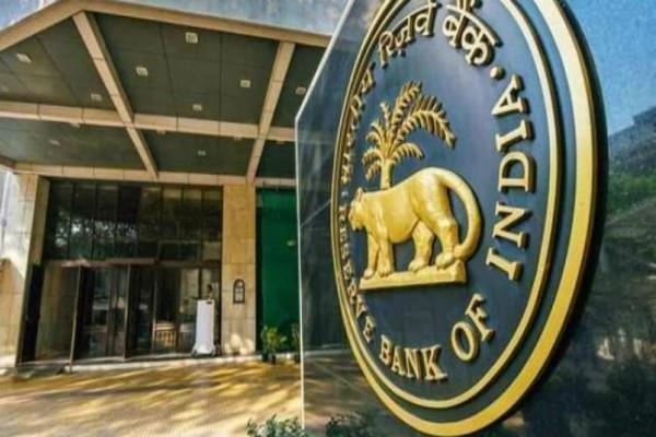 RBI को SC की फटकार, स्वास्थ्य से बड़ा नहीं ब्याज, छूट न देना ज्यादा हानिकारक