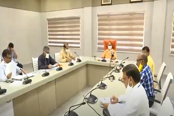 CM योगी ने ऑनलाइन गन्ना किसानों के खाते में 418 करोड़ रुपए का किया भुगतान