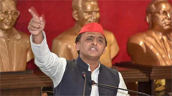 20 लाख करोड़ रुपए के आर्थिक पैकेज को लेकर अखिलेश ने केंद्र सरकार पर साधा जोरदार निशाना