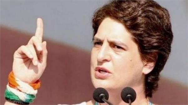 सिस्टम में बैठे लोगों की सांठगांठ से हुआ 69000 शिक्षक भर्ती घोटालाः प्रियंका गांधी