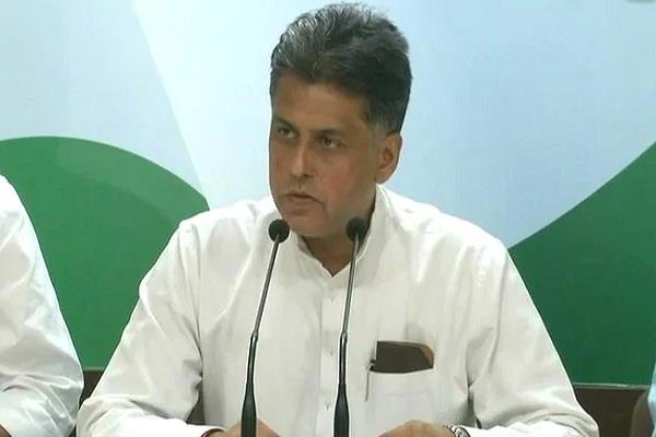 BJP सांसद के बयान का हवाला दे कांग्रेस ने सरकार से पूछा- क्या अरुणाचल में भी घुस गया चीन?
