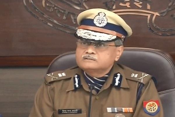 DGP ने यूपी STF को सौंपी 69 हजार शिक्षक भर्ती मामले की जांच