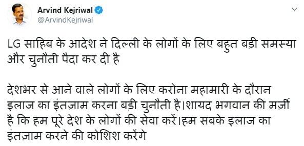 PunjabKesari