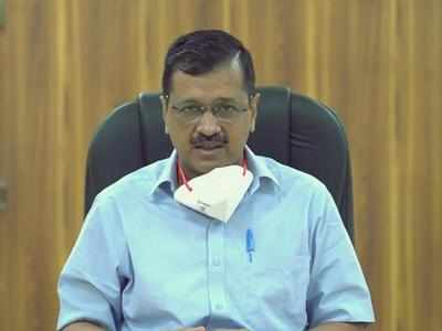 दिल्ली में कोरोना मरीजों के लिए बेड नहीं? सीएम केजरीवाल बोले- कुछ प्राइवेट अस्पताल बदमाशी कर रहे हैं
