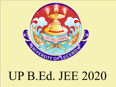 UP B.Ed JEE 2020: एग्जाम सेंटर बदलने की छूट, देखें डीटेल्स
