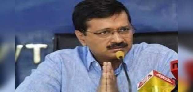 दिल्ली सीएम अरविंद केजरीवाल को बुखार और गले में खराश, कल होगा कोरोना टेस्ट