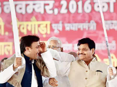 एसपी में वापसी की तैयारियां पूरी? चिट्ठी लिखकर शिवपाल ने अखिलेश को कहा- थैंक यू