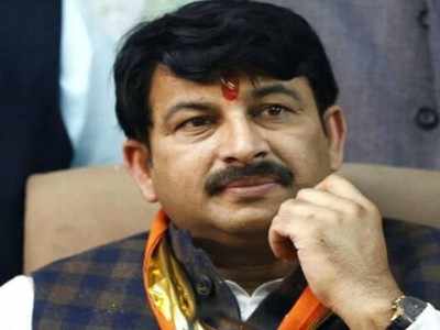 मनोज तिवारी के प्रदेश अध्यक्ष पद से हटाने की पीछे कई कारण, विवादों से रहा है नाता