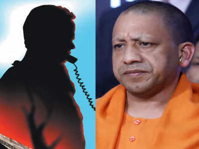 यूपी सीएम आवास समेत 50 बिल्डिगों को उड़ाने की धमकी, सीएम योगी की सुरक्षा बढ़ी