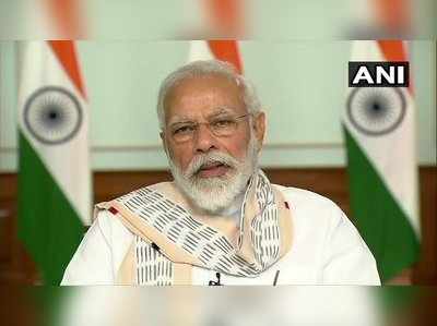 PM मोदी का कोरोना के खतरे से निपटने के साथ-साथ आर्थिक गतिविधियां बढ़ाने पर जोर