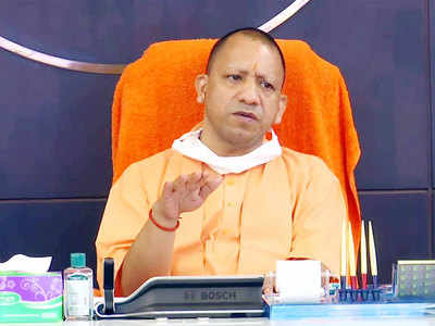 Unlock 2.0 in uttar pradesh: यूपी में अनलॉक 2.0 के लिए गाइडलाइन जारी, जानें क्या खुला और क्या रहेगा बंद