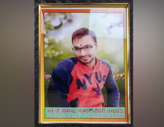 PunjabKesari