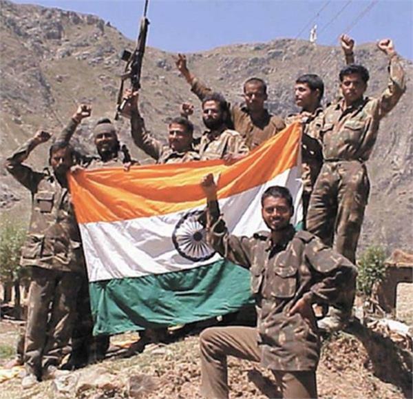 कारगिल विजय दिवस: 21 साल पहले जब भारतीय सेना के शौर्य के आगे औंधेमुंह गिरा था PAK, टेके थे घुटने